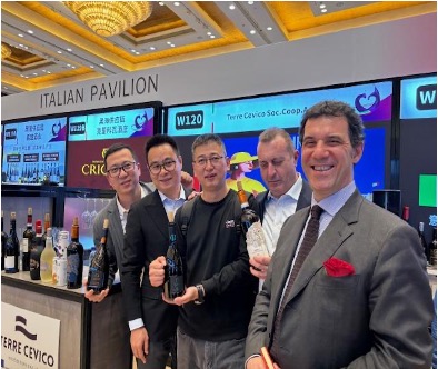 China WineCon Fine Wine Exhibition in Chengdu Shangri - La