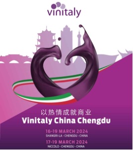 WineCon Shangri-La Chengdu